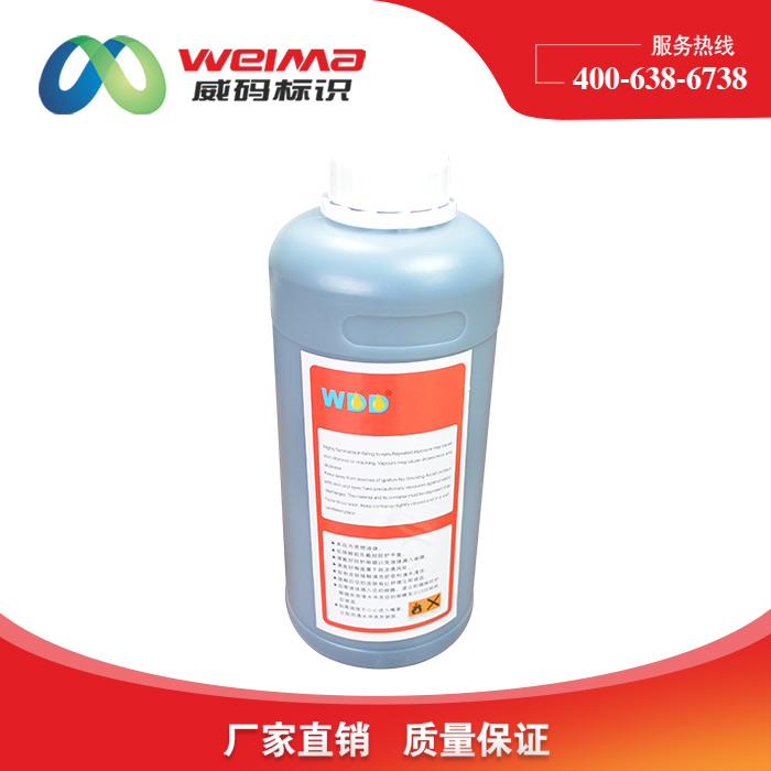 ���ַ����a�C(j��)��ī