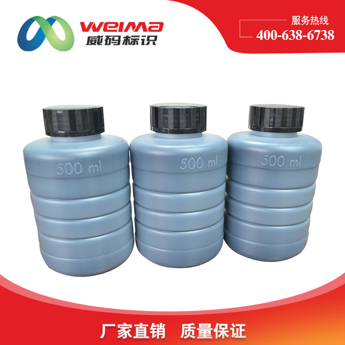 С�ַ����a�C(j��)��ī