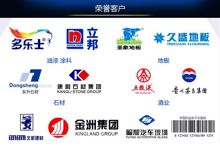 �ֳ�ʽ���a�C(j��)�s�u(y��)�͑�