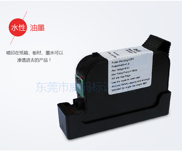 �������ֳ�ʽ���a�C(j��)��ī