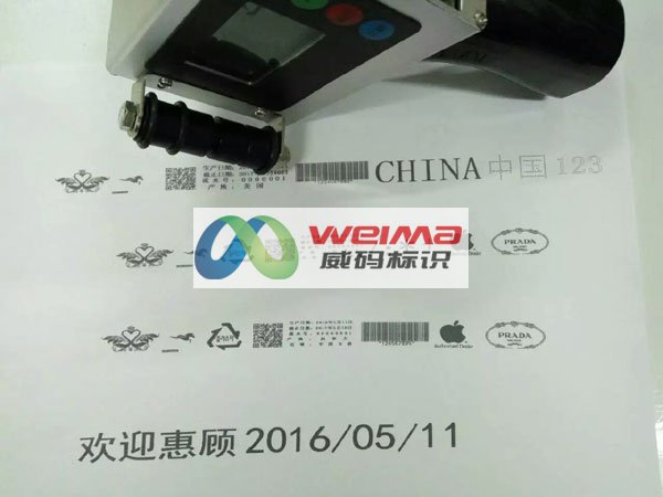 �ֳ�ʽ���a�C��ӡ����