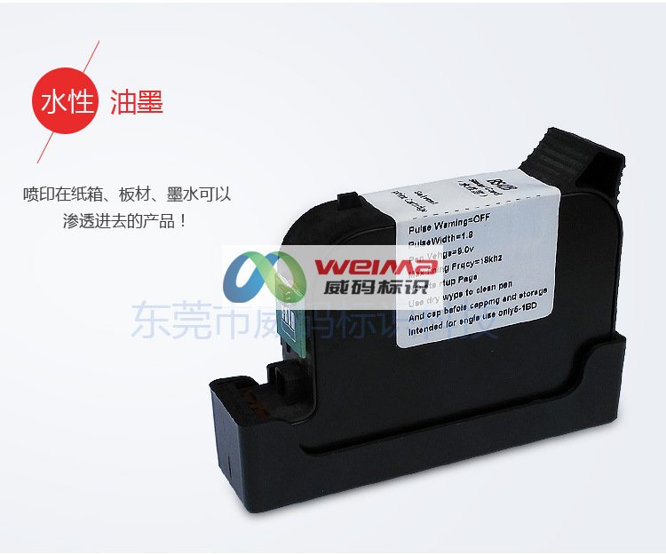 �ֳ֙C(j��)ˮ��ī��